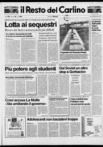giornale/RAV0037021/1990/n. 46 del 17 febbraio
